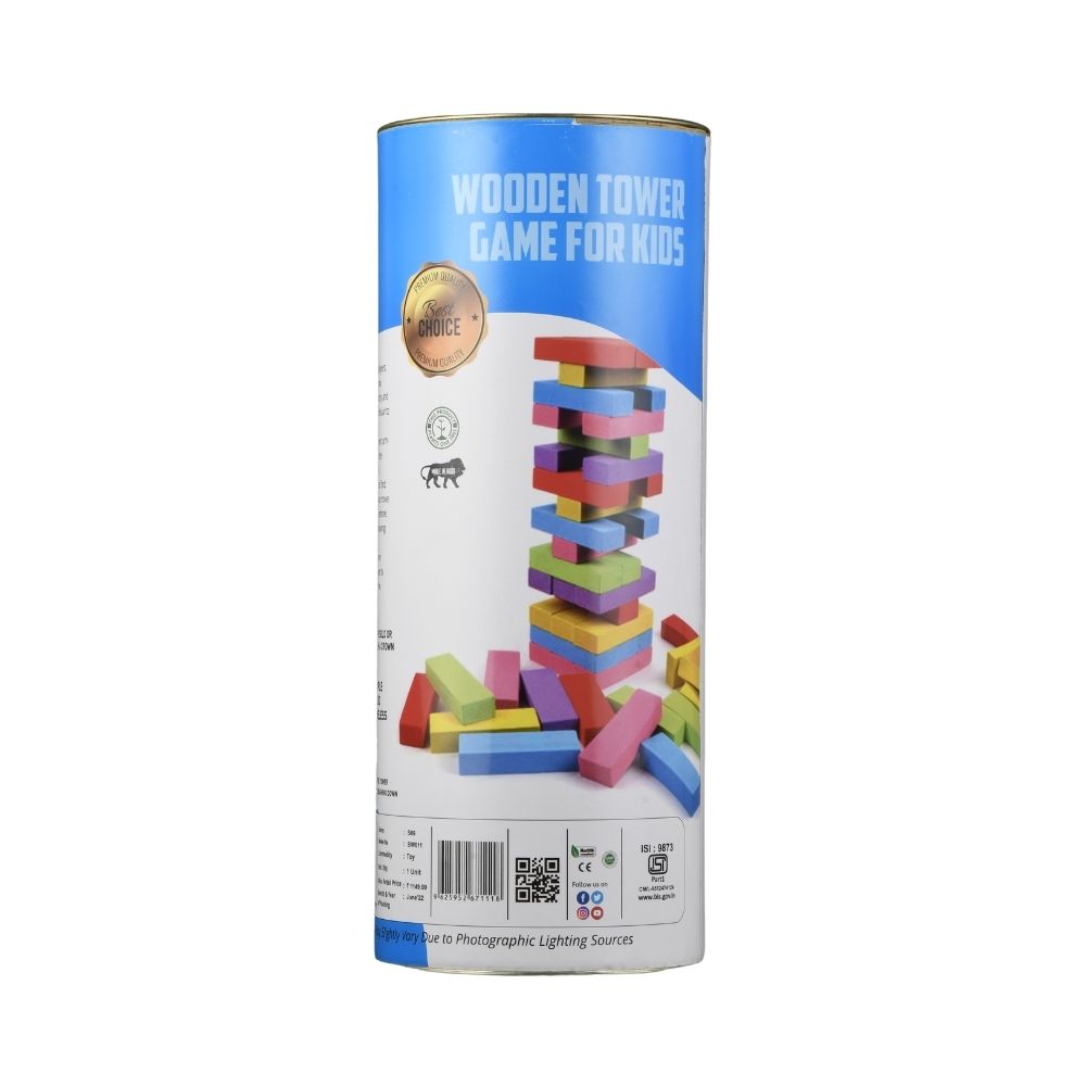 Stackessz Coloured Canister
