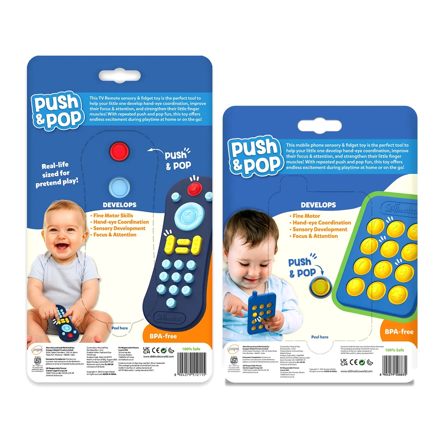 First Fidget Toys Bundle (9-24 months)