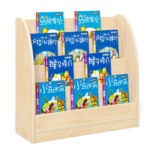Book-Rack