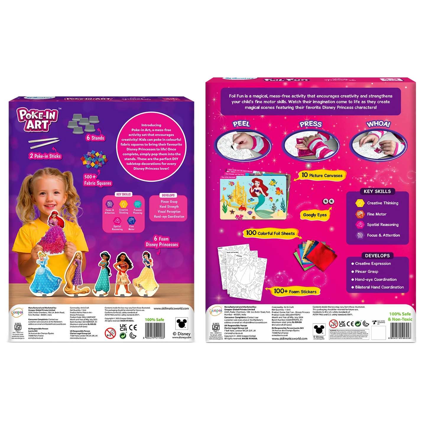 Disney Dreams Art Bundle (ages 4-9)