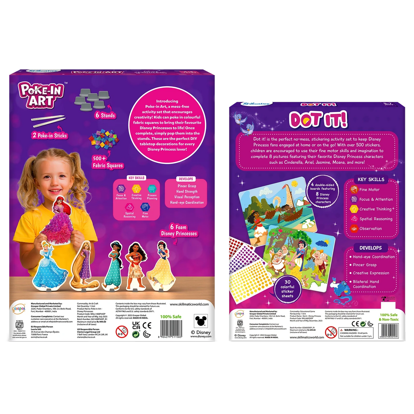 Disney Princess Craft Bundle (ages 3-9)