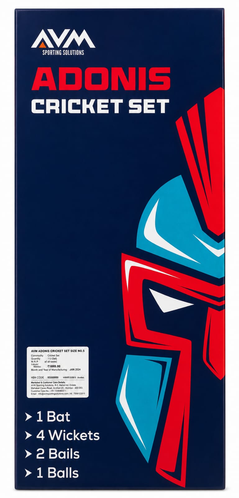 Legends of the AVM Adonis Cricket Set – Size 5