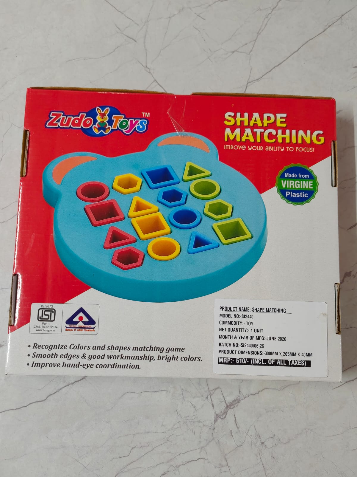 Shape Matching