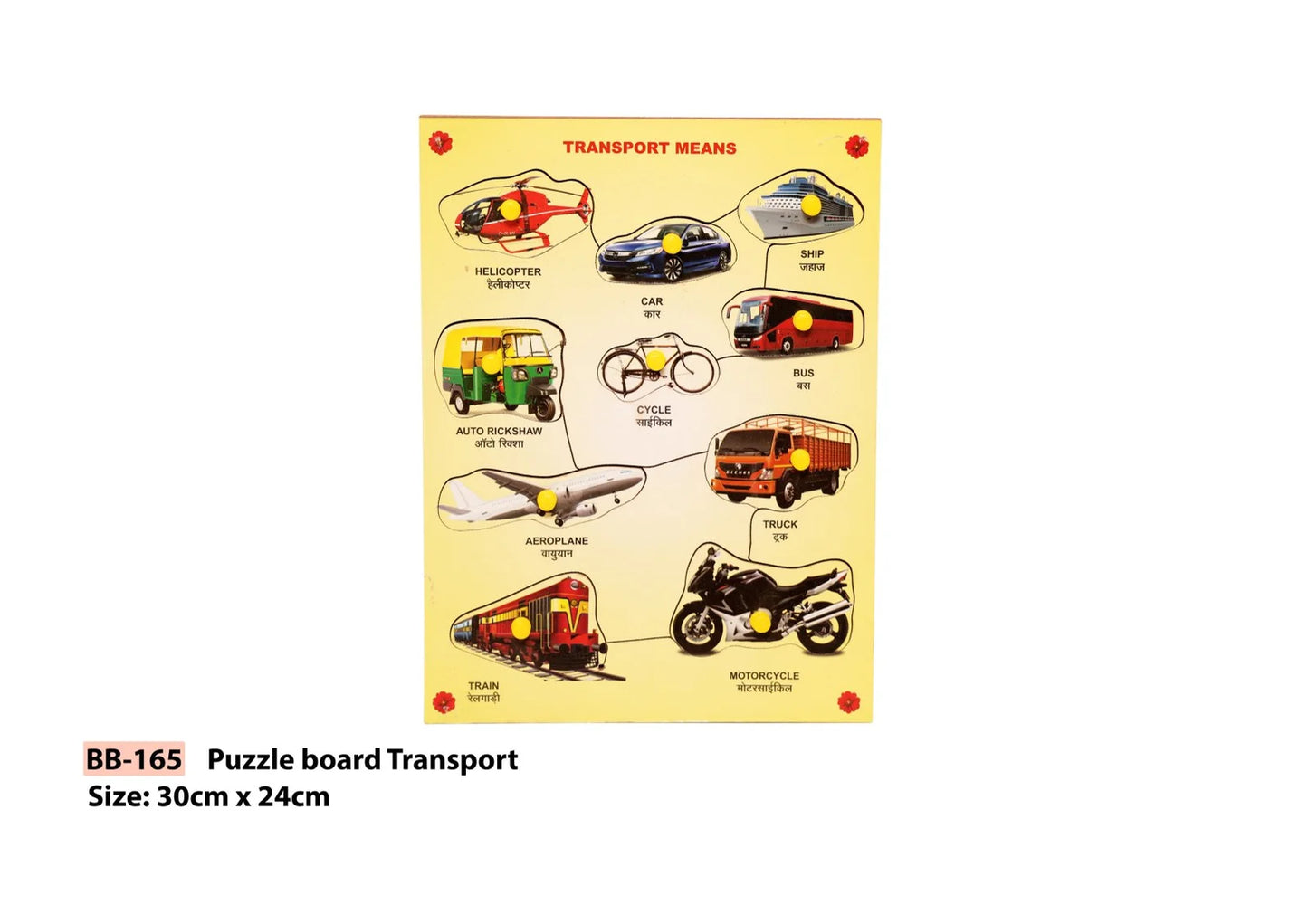 PUZZLE BOARD TRANSPORT