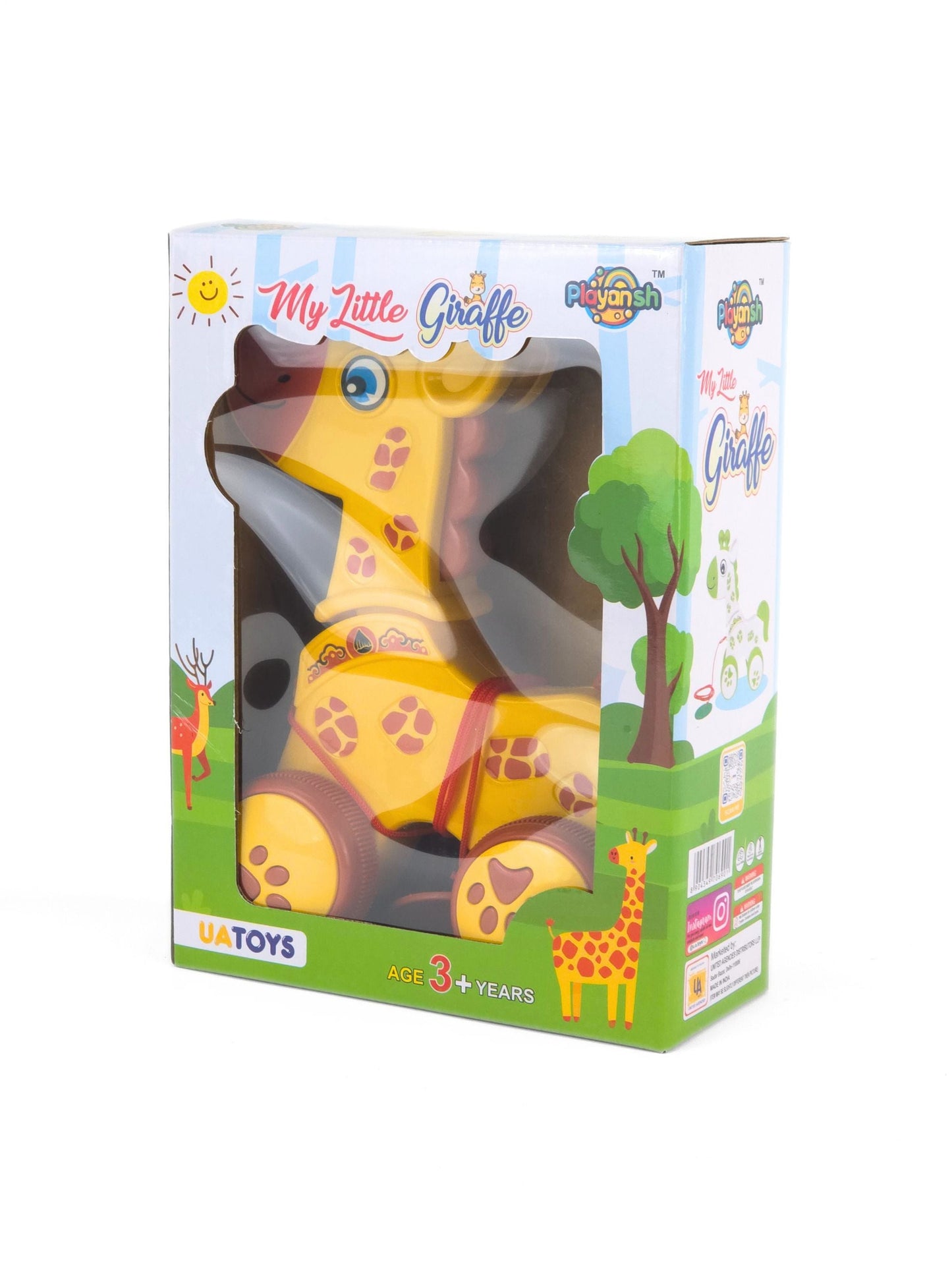 My Little Giraffe – Pull Along Toy for Toddlers