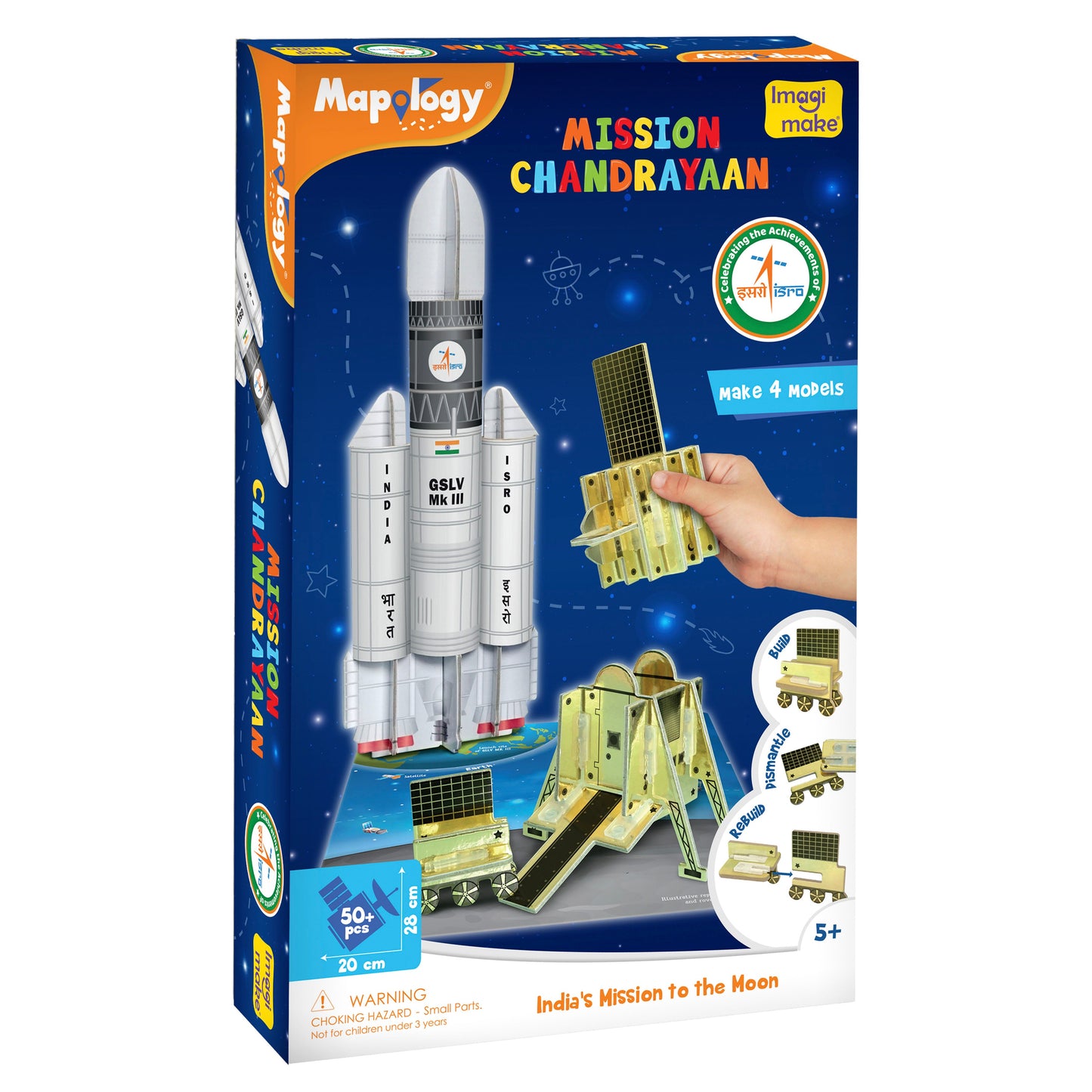 Pack of 12 Mapology Mission Chandrayaan Project Kit