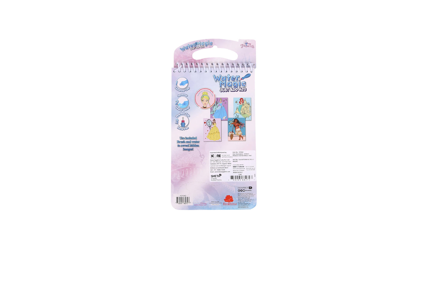 Disney Princess Water Magic Pad - Colouring & Activity Book For Kids