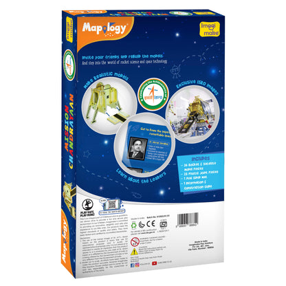 Pack of 12 Mapology Mission Chandrayaan Project Kit