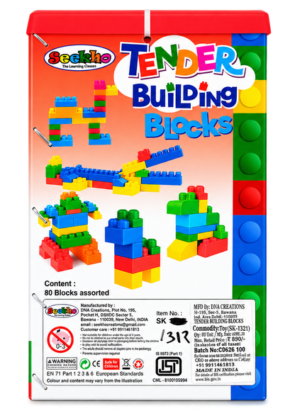 Seekho Tender Building Blocks