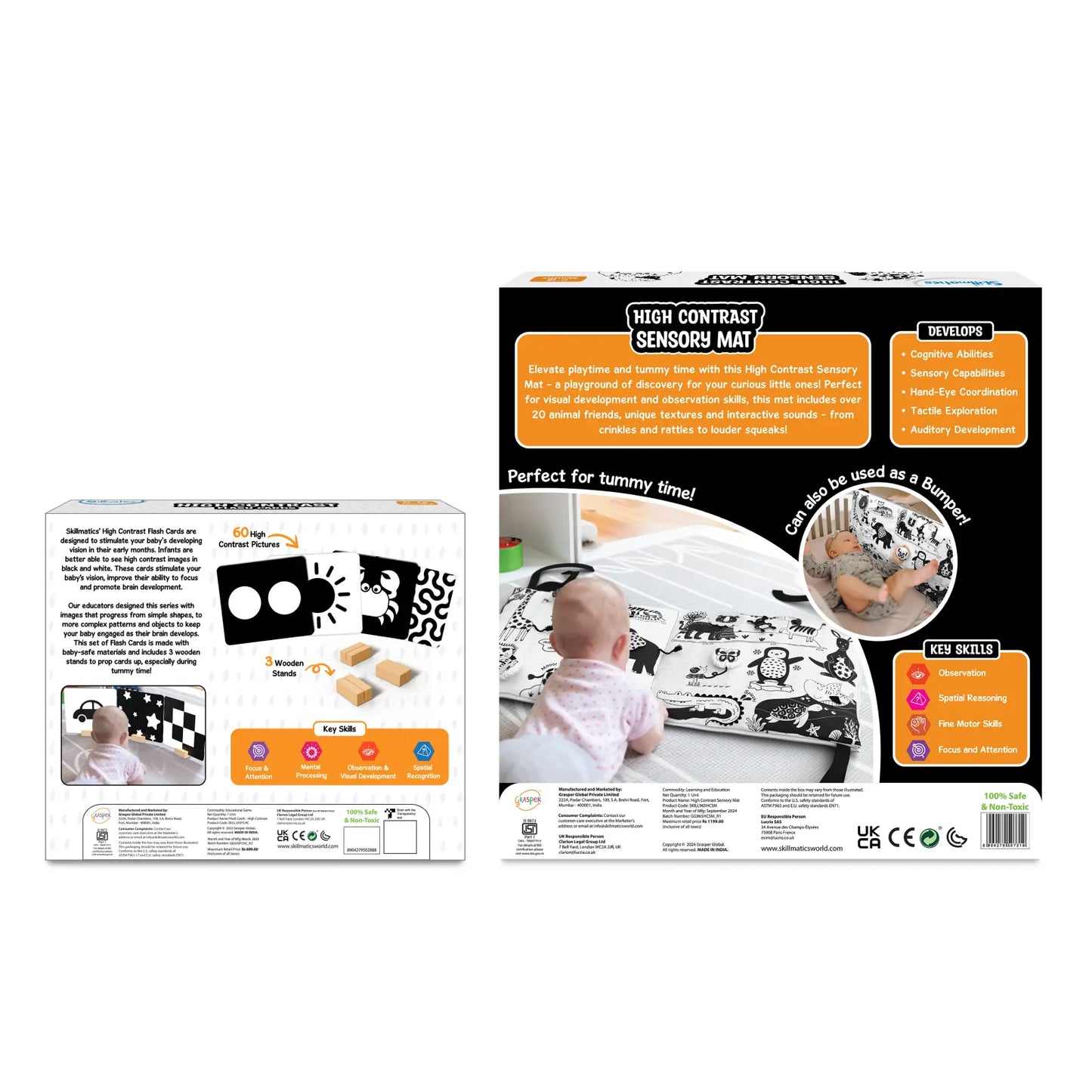 High Contrast Essentials Bundle (0-18 months)
