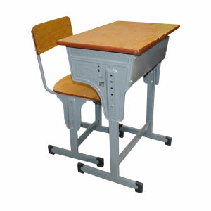 Single-Seater-Adjustable