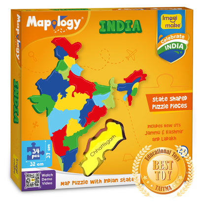 Mapology: Pack of 6 States of India Map Puzzle