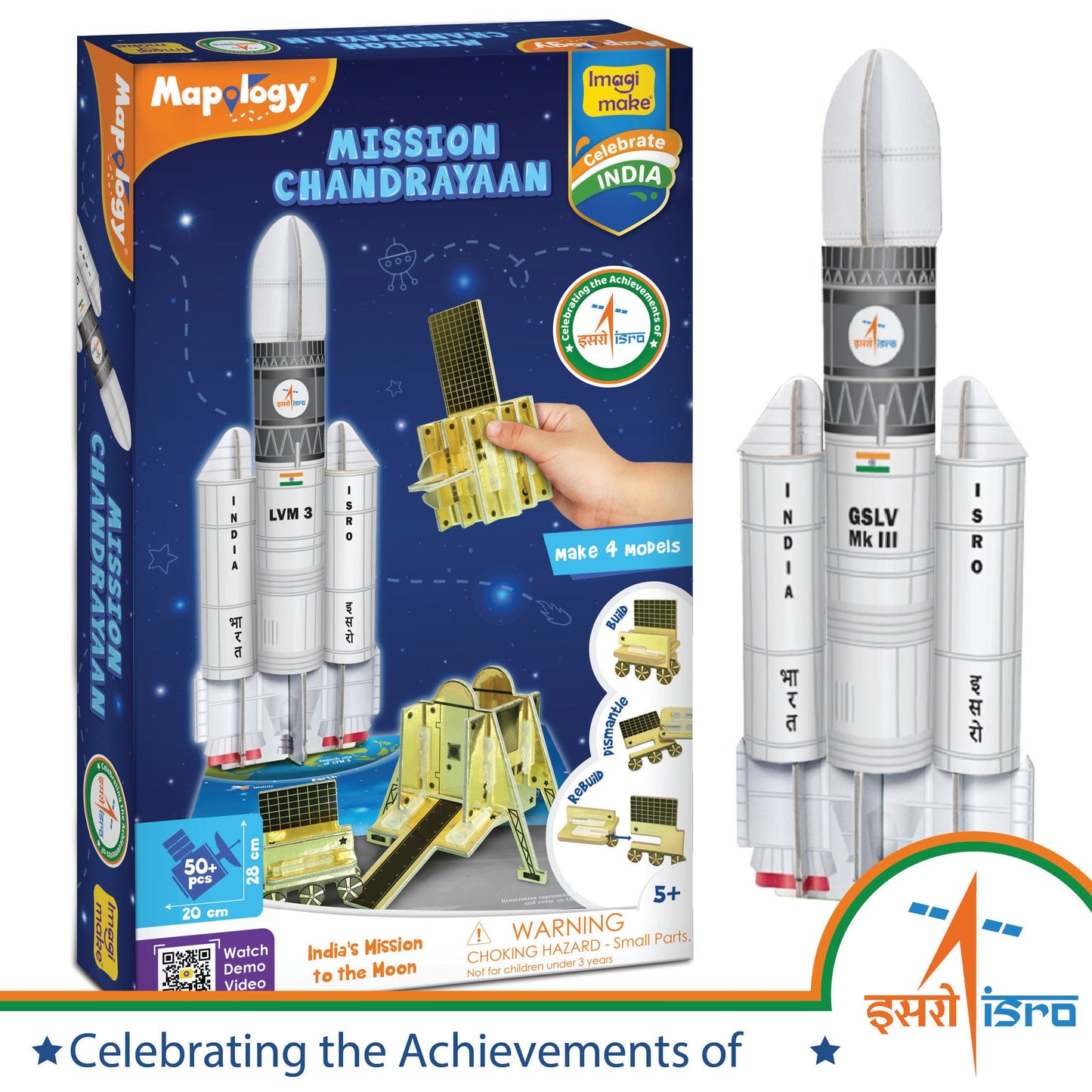 Mapology Mission Chandrayaan