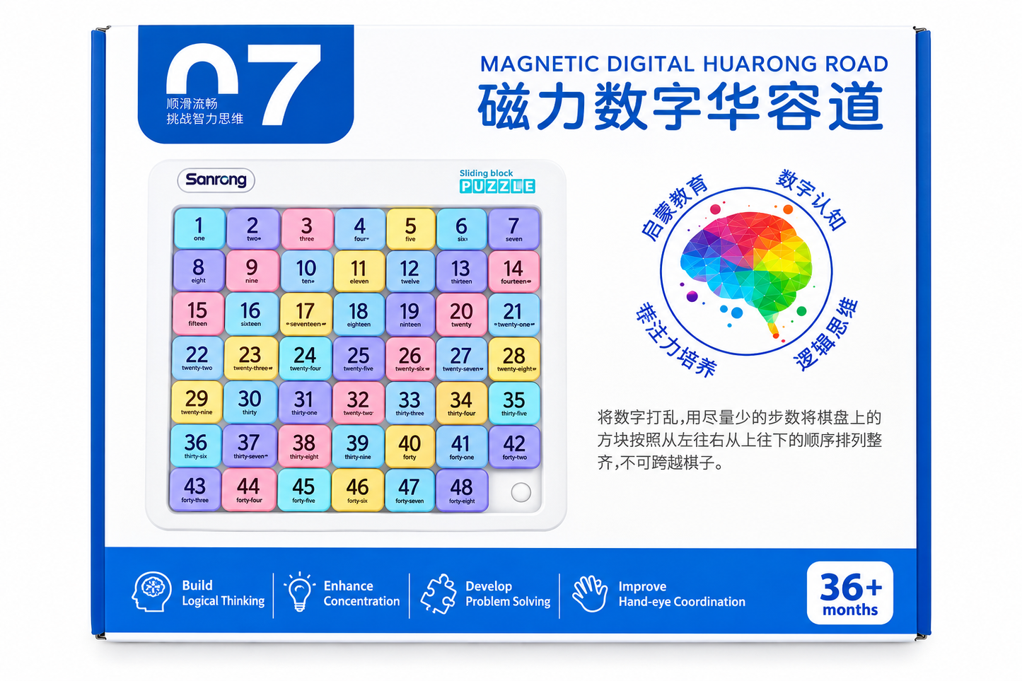 Magnetic Digital Number Puzzle – 48 Number Sliding Block Game