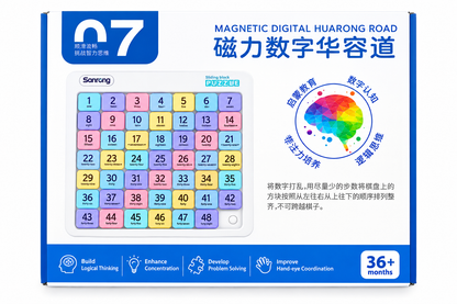 Magnetic Digital Number Puzzle – 48 Number Sliding Block Game