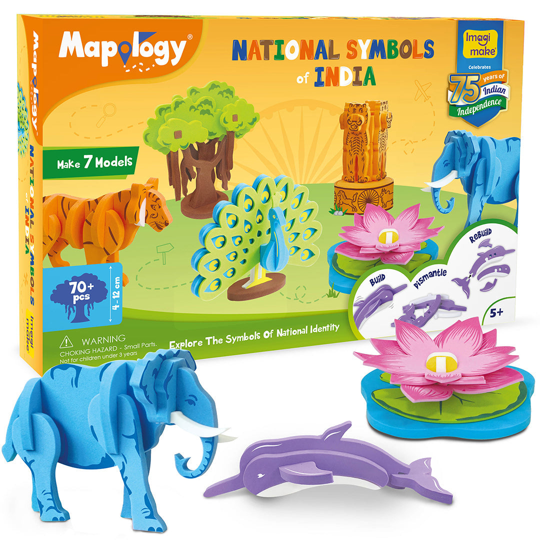 Mapology India Map Puzzle & National Symbols